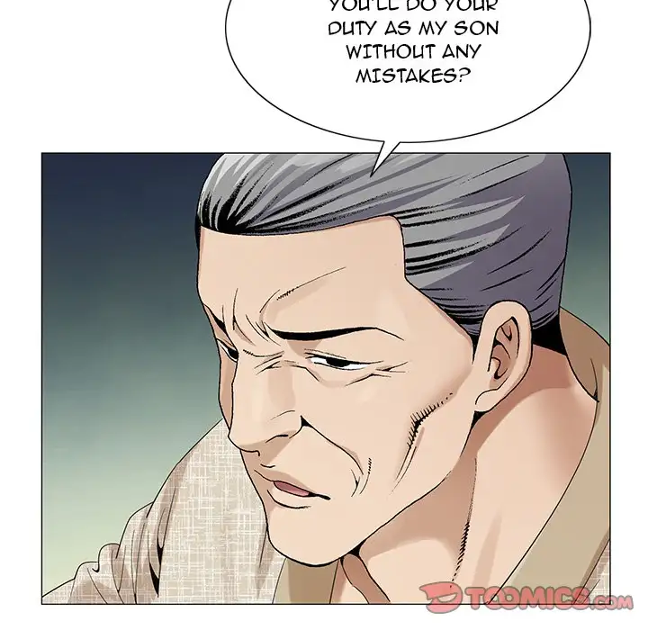 Jeopardy - Chapter 61 [photo 14] - MangaPorn