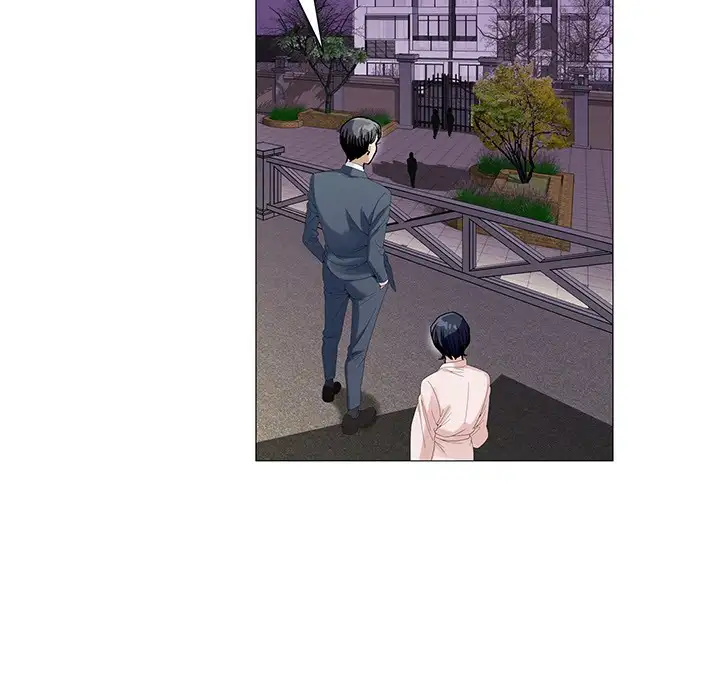 Jeopardy - Chapter 61 [photo 69] - MangaPorn