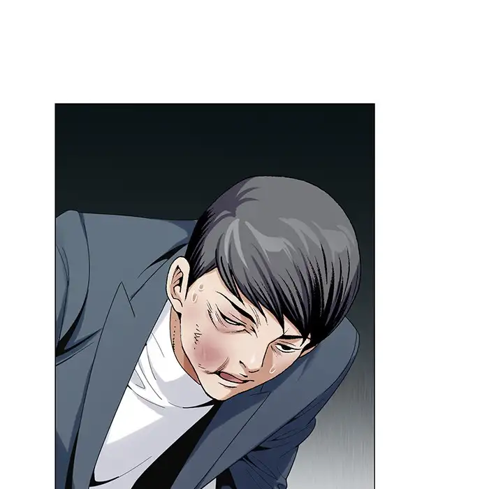 Jeopardy - Chapter 63 [photo 93] - MangaPorn