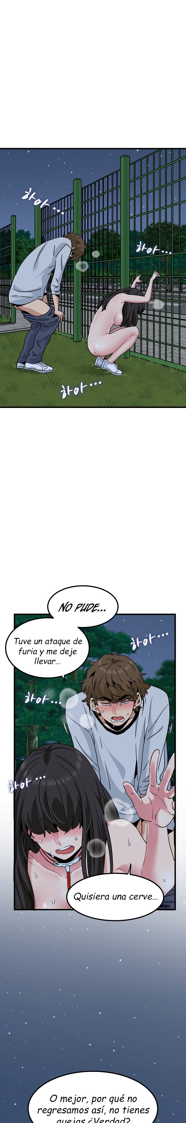 A Turning Point Raw - Chapter 54 [photo 22] - MangaPorn