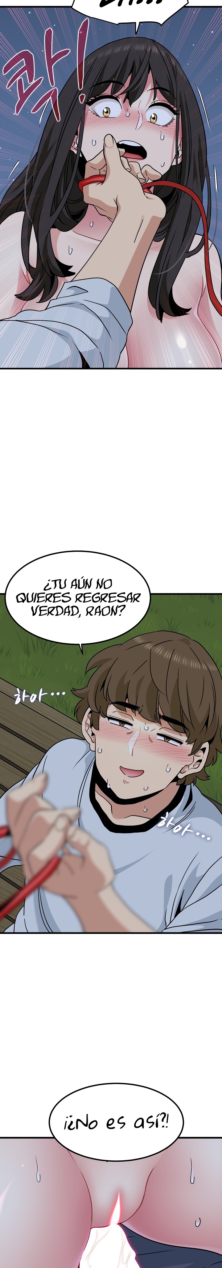 A Turning Point Raw - Chapter 54 [photo 8] - MangaPorn