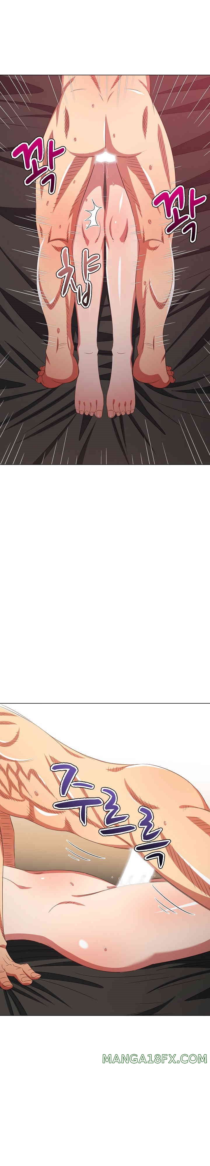 My High School Bully Raw - Chapter 228 [photo 13] - MangaPorn