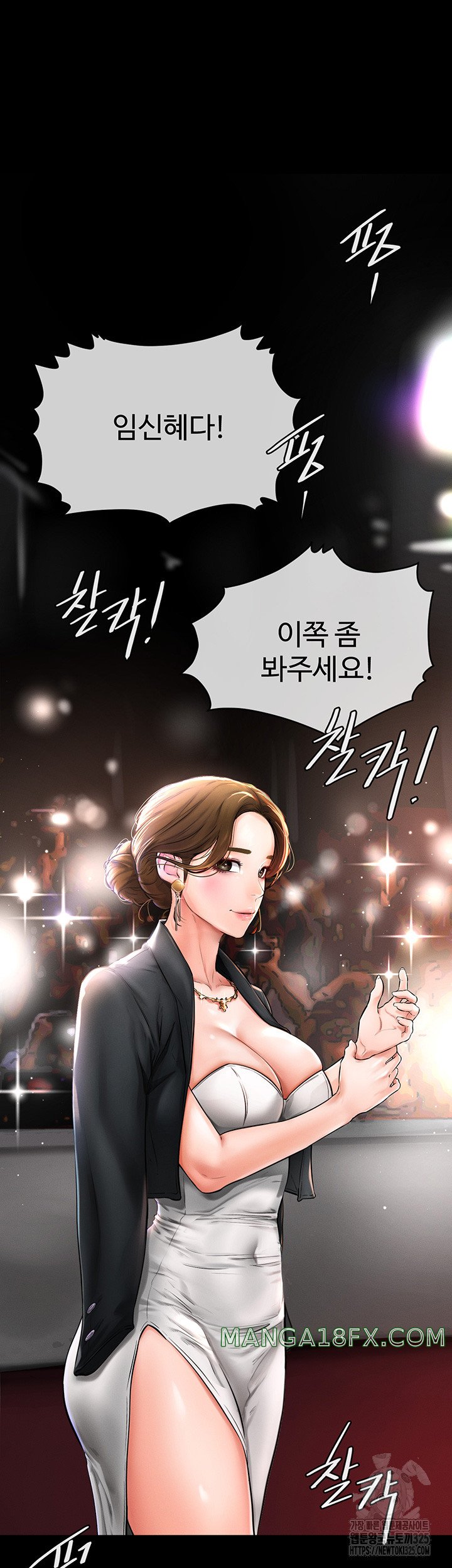 My New Family Treats me Well Raw - Chapter 1 [photo 15] - MangaPorn