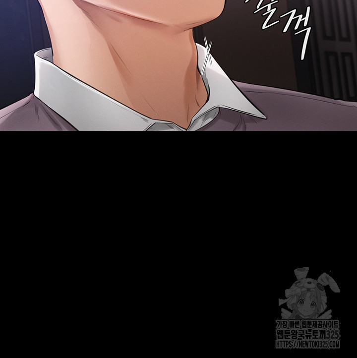 My New Family Treats me Well Raw - Chapter 1 [photo 23] - MangaPorn