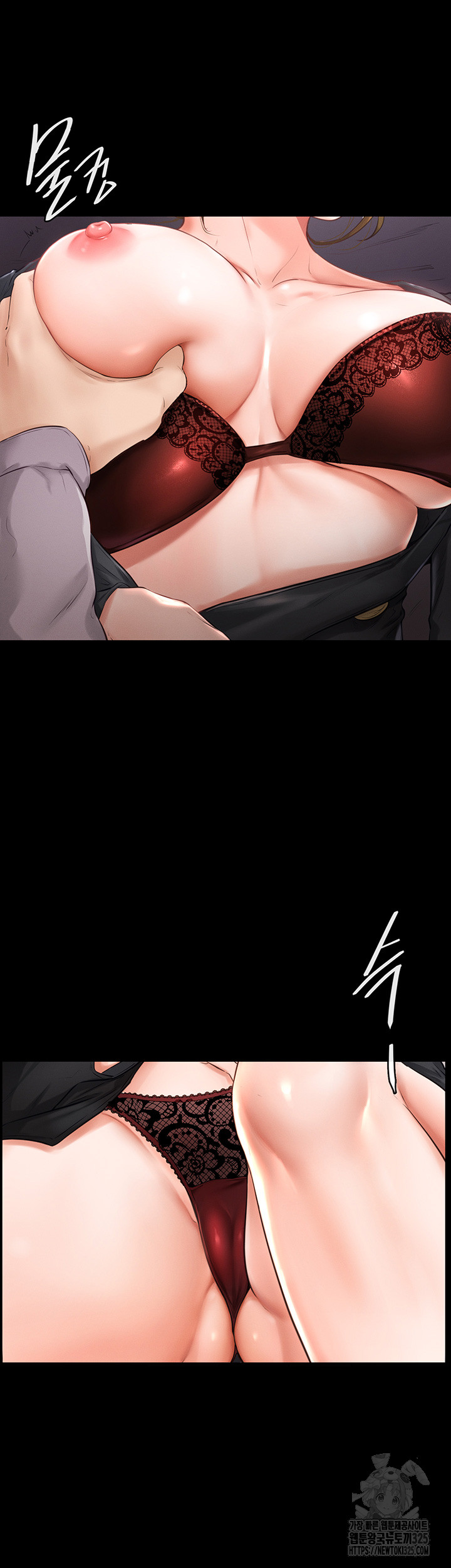 My New Family Treats me Well Raw - Chapter 1 [photo 27] - MangaPorn