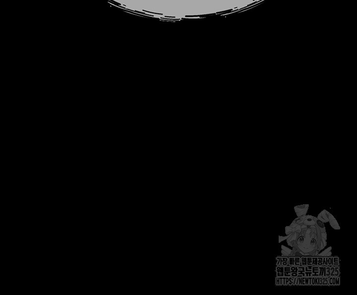 My New Family Treats me Well Raw - Chapter 1 [photo 45] - MangaPorn