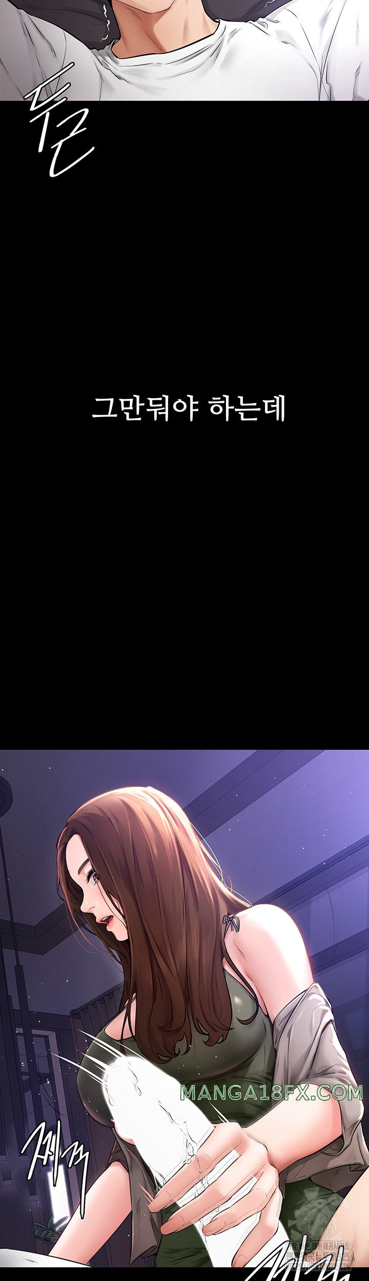 My New Family Treats me Well Raw - Chapter 1 [photo 5] - MangaPorn