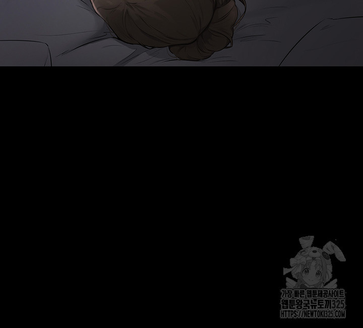 My New Family Treats me Well Raw - Chapter 1 [photo 50] - MangaPorn