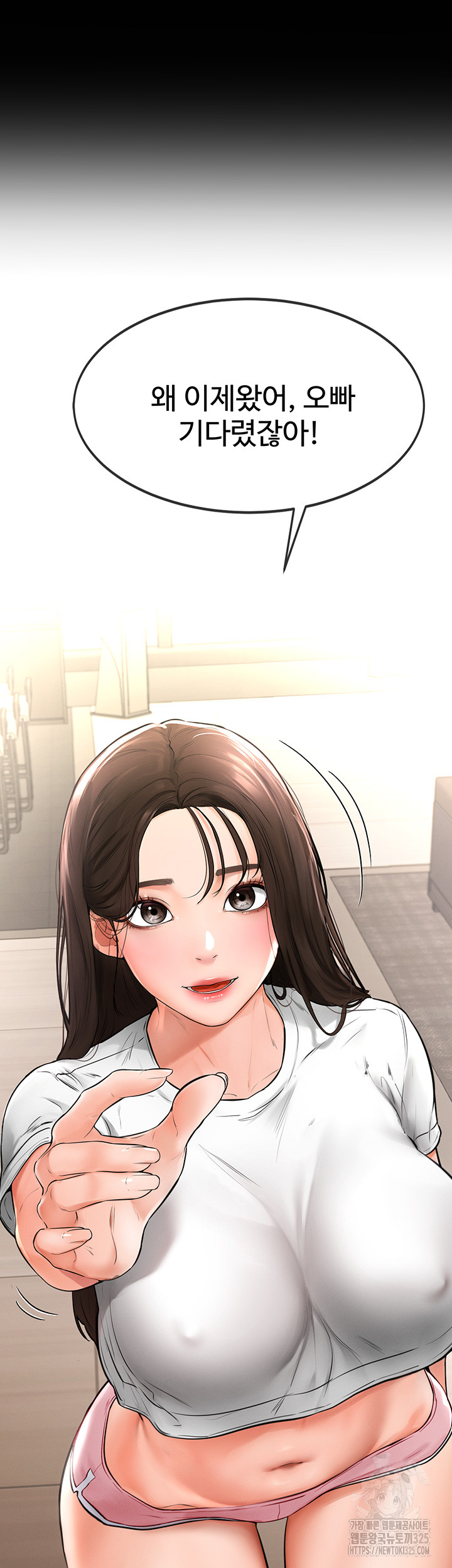 My New Family Treats me Well Raw - Chapter 1 [photo 55] - MangaPorn