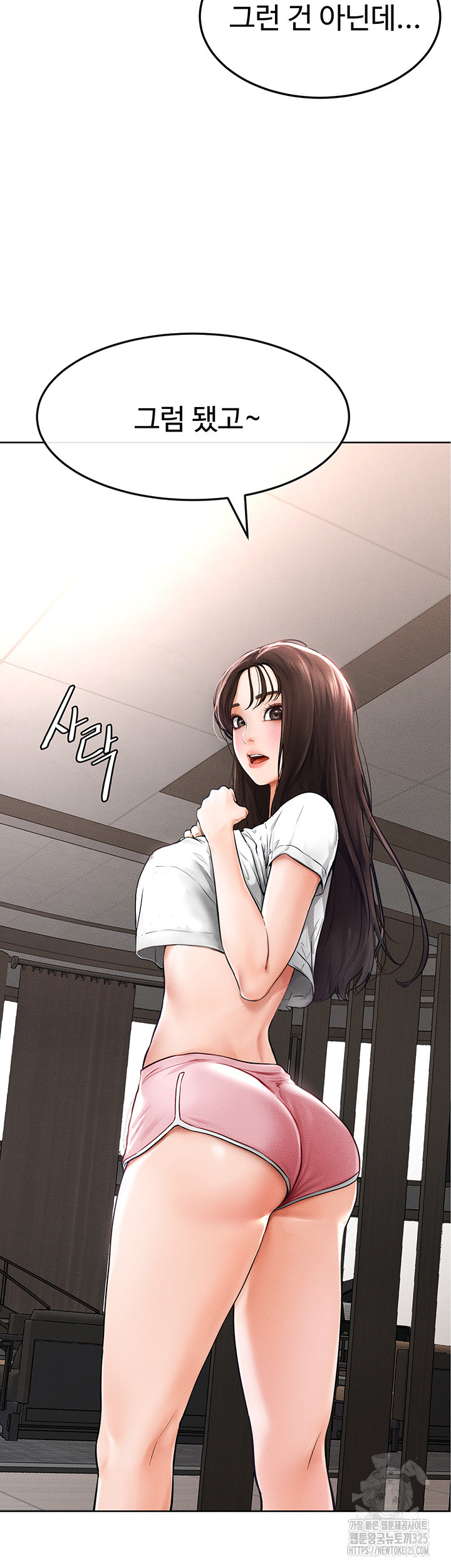 My New Family Treats me Well Raw - Chapter 1 [photo 59] - MangaPorn