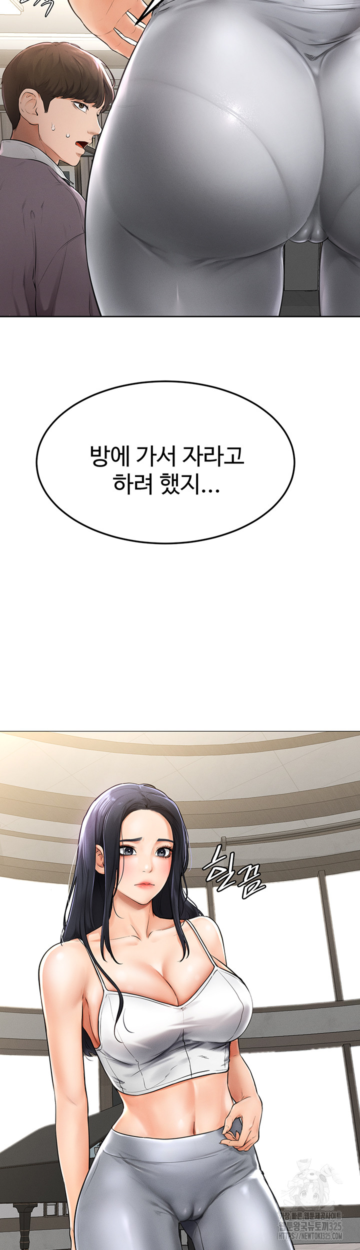 My New Family Treats me Well Raw - Chapter 1 [photo 69] - MangaPorn