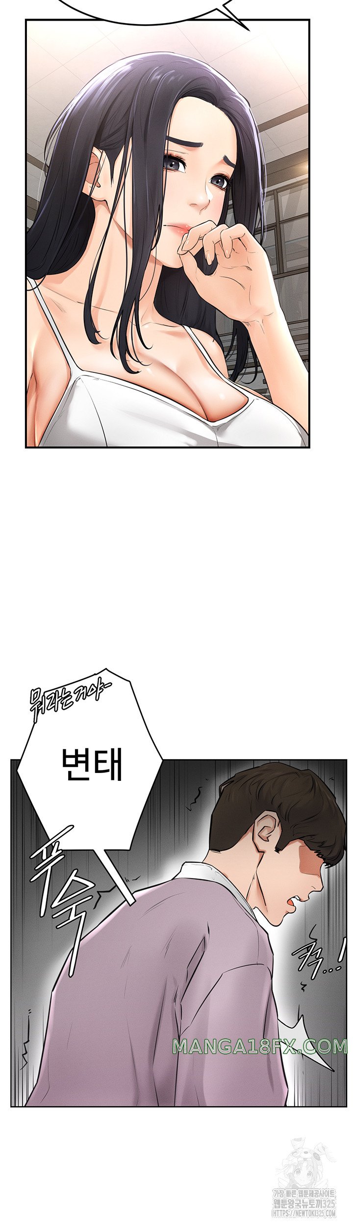 My New Family Treats me Well Raw - Chapter 1 [photo 71] - MangaPorn