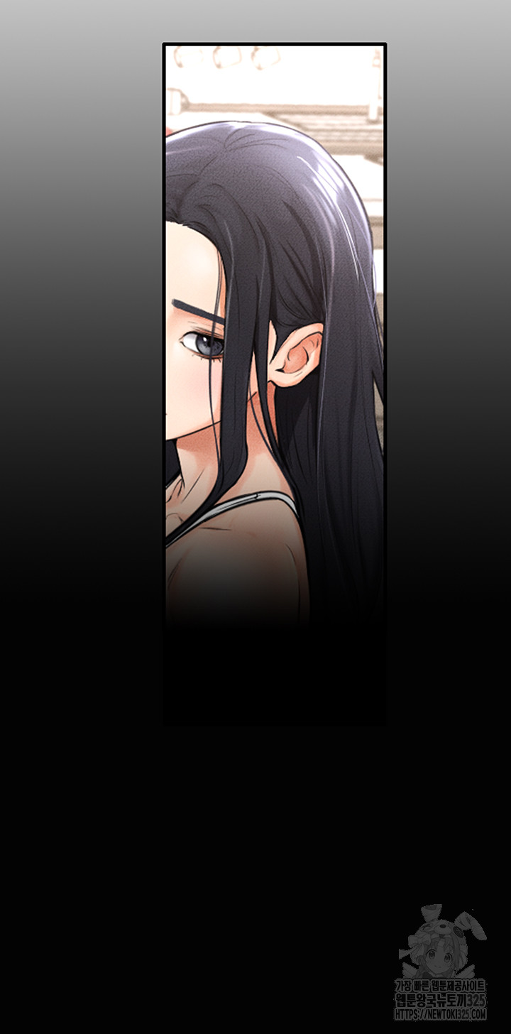 My New Family Treats me Well Raw - Chapter 1 [photo 74] - MangaPorn