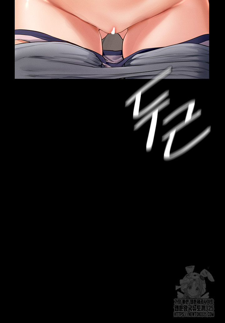 My New Family Treats me Well Raw - Chapter 2 [photo 10] - MangaPorn