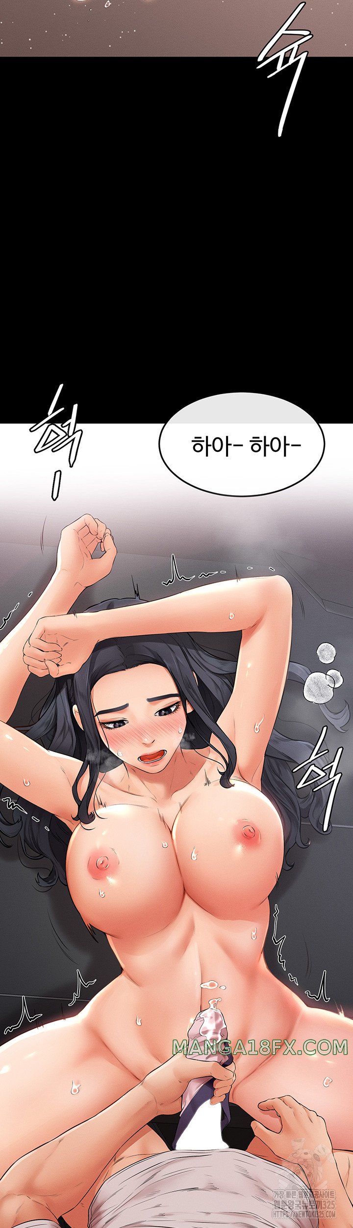 My New Family Treats me Well Raw - Chapter 2 [photo 32] - MangaPorn