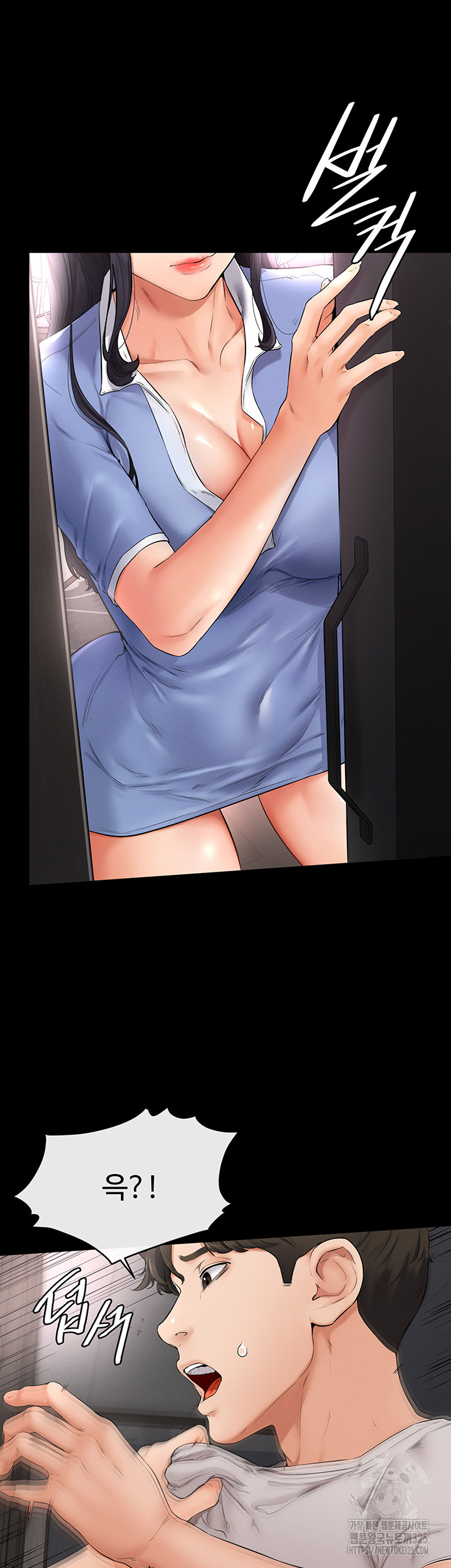 My New Family Treats me Well Raw - Chapter 2 [photo 36] - MangaPorn