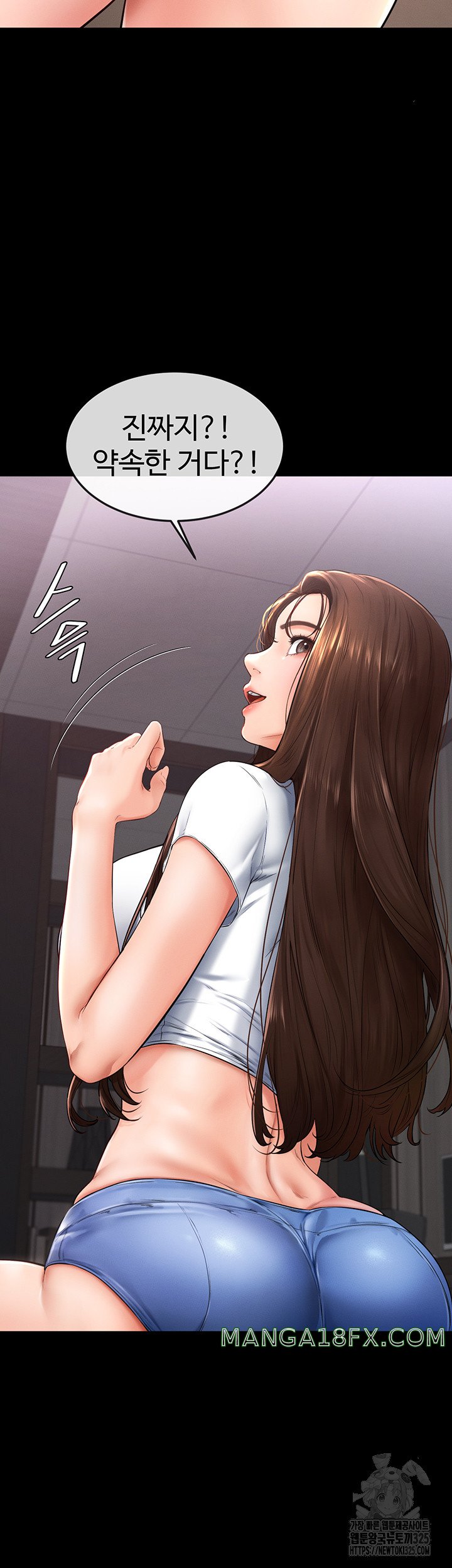 My New Family Treats me Well Raw - Chapter 3 [photo 11] - MangaPorn