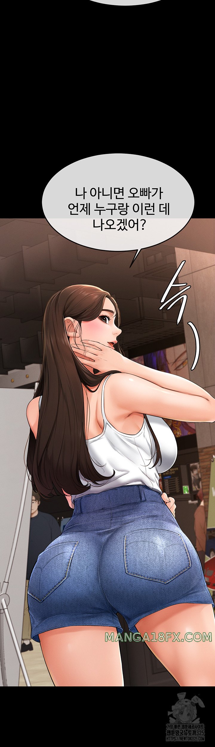 My New Family Treats me Well Raw - Chapter 3 [photo 23] - MangaPorn