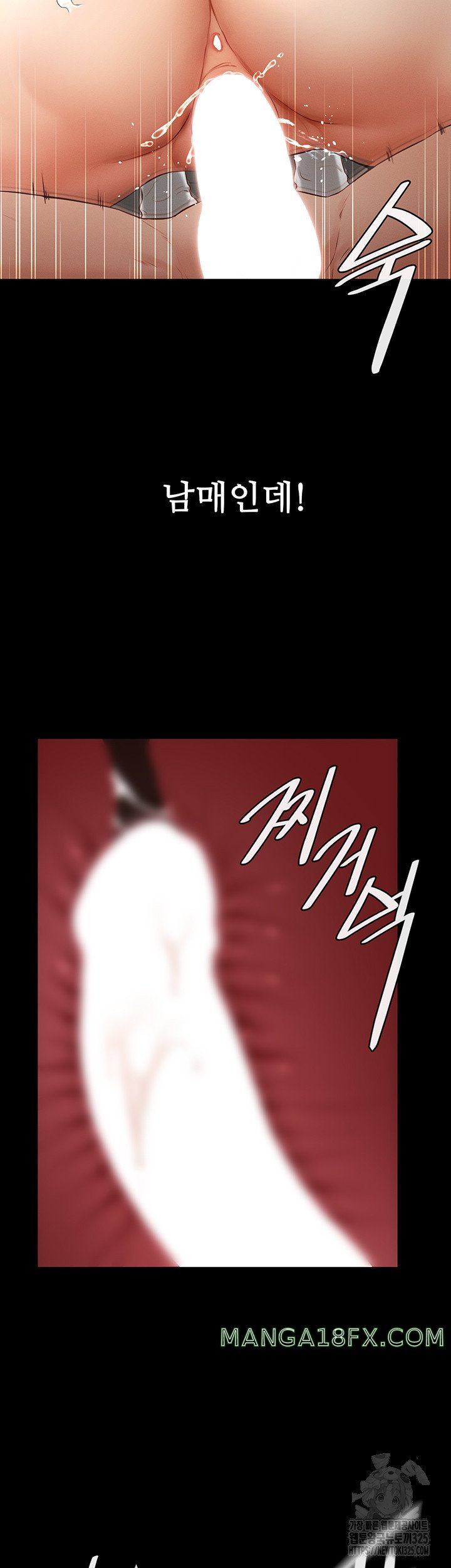 My New Family Treats me Well Raw - Chapter 3 [photo 53] - MangaPorn