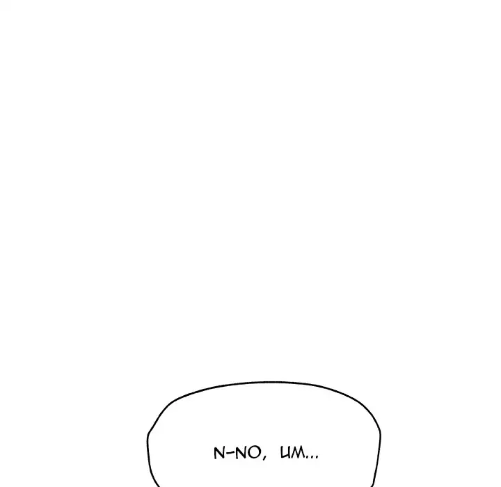 Missing Nine - Chapter 20 [photo 33] - MangaPorn