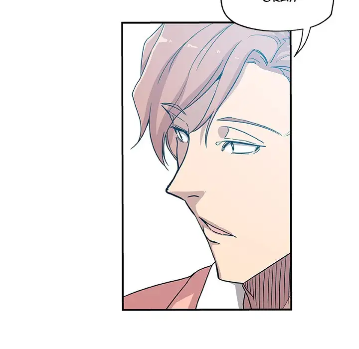 Missing Nine - Chapter 27 [photo 21] - MangaPorn