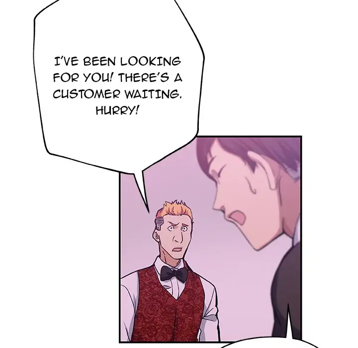 Missing Nine - Chapter 27 [photo 31] - MangaPorn