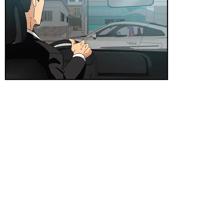 Missing Nine - Chapter 28 [photo 63] - MangaPorn