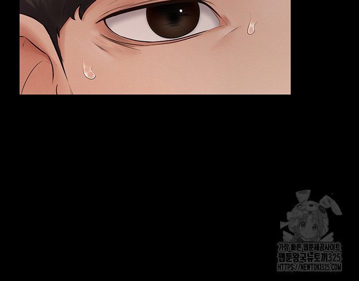 My New Family Treats me Well Raw - Chapter 4 [photo 18] - MangaPorn