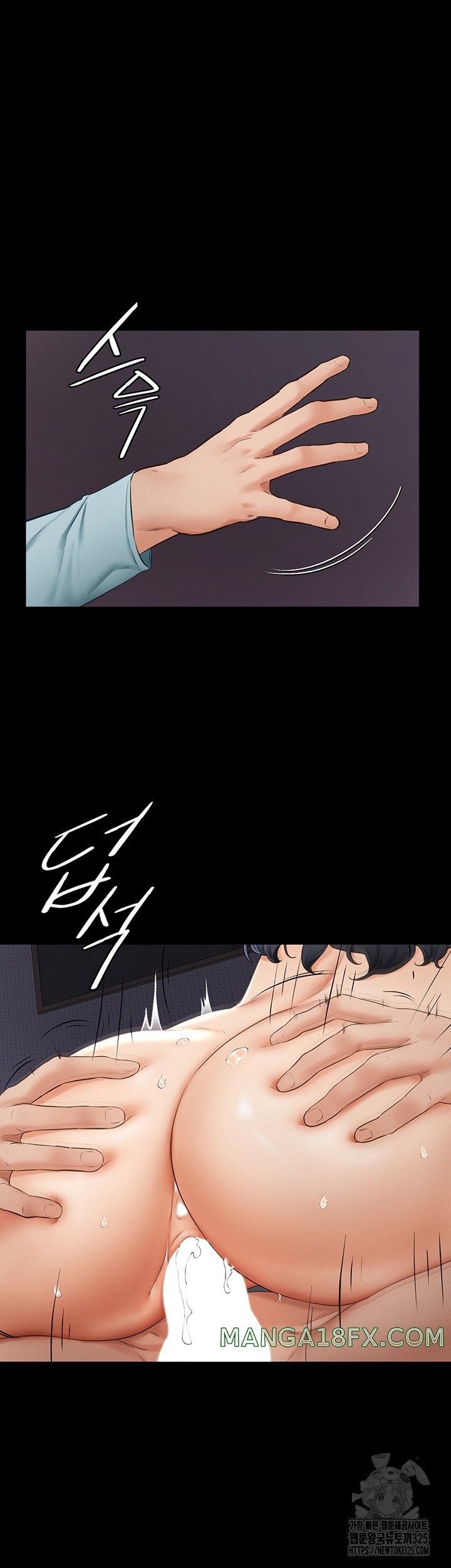 My New Family Treats me Well Raw - Chapter 4 [photo 33] - MangaPorn