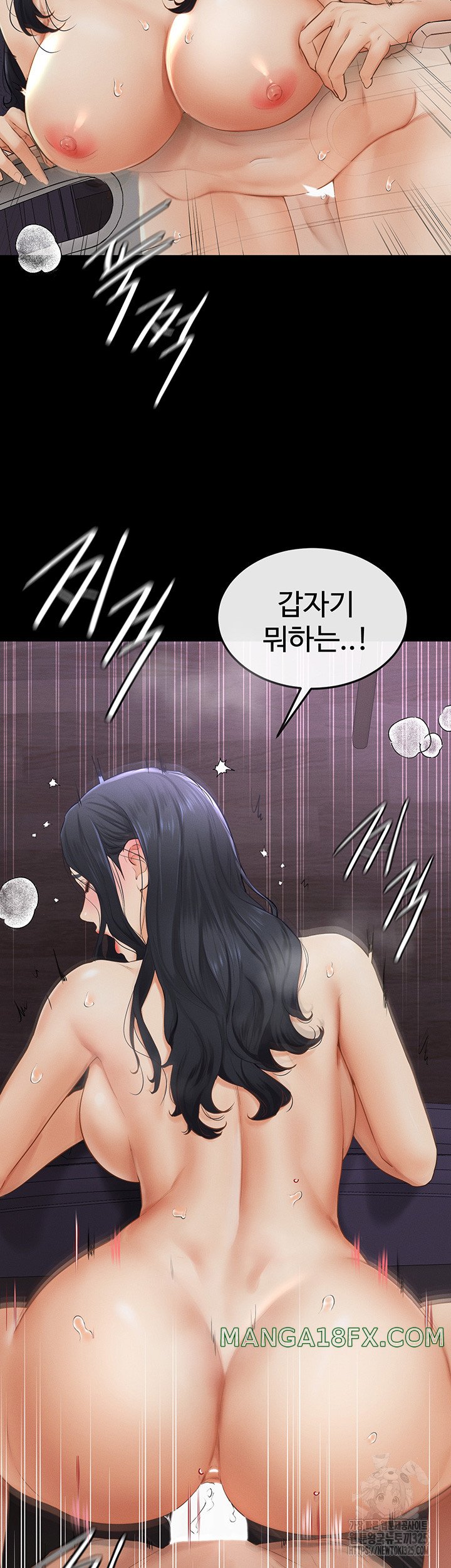 My New Family Treats me Well Raw - Chapter 4 [photo 44] - MangaPorn