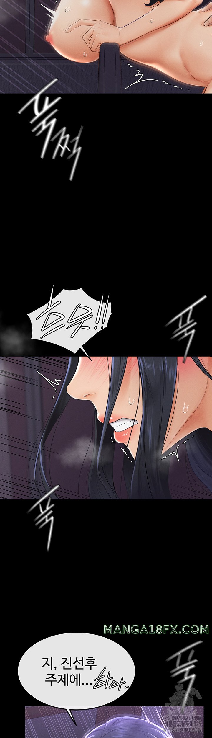 My New Family Treats me Well Raw - Chapter 4 [photo 51] - MangaPorn