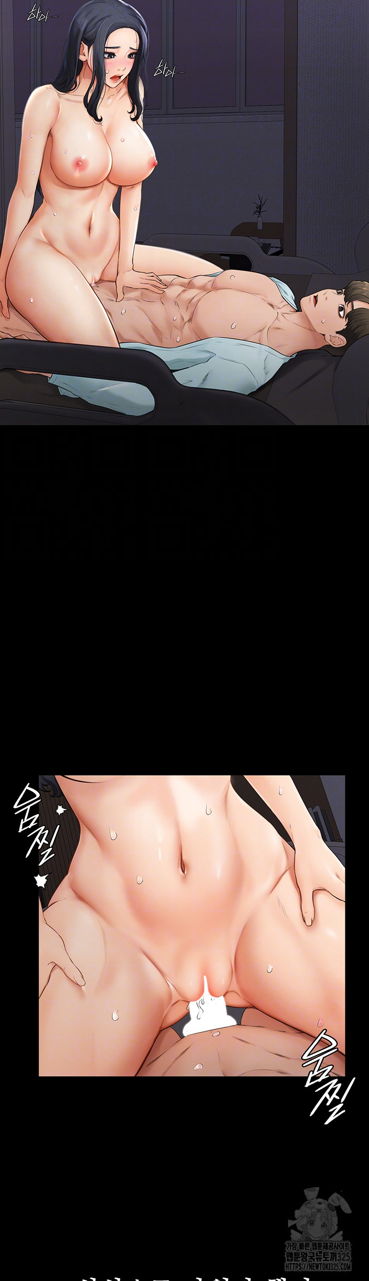 My New Family Treats me Well Raw - Chapter 4 [photo 6] - MangaPorn