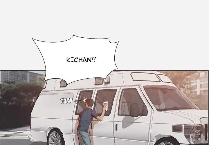 The Good Manager - Chapter 0 [photo 2] - MangaPorn