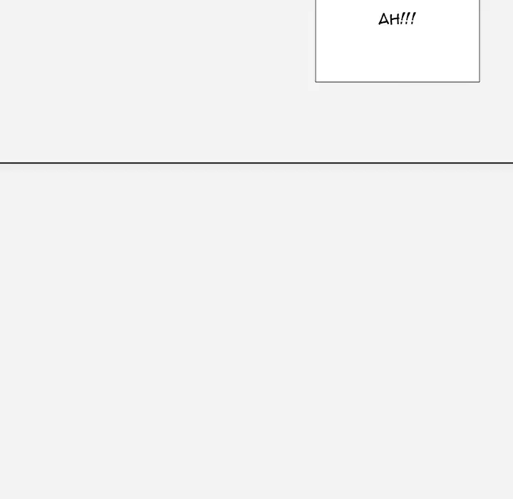 The Good Manager - Chapter 1 [photo 52] - MangaPorn