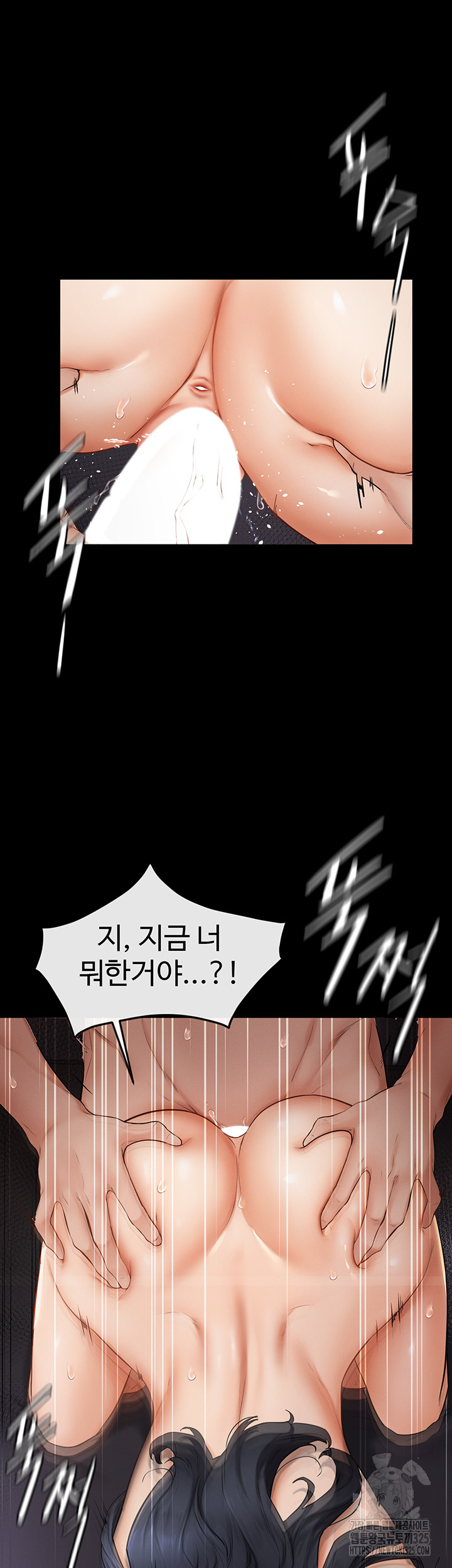 My New Family Treats me Well Raw - Chapter 5 [photo 41] - MangaPorn