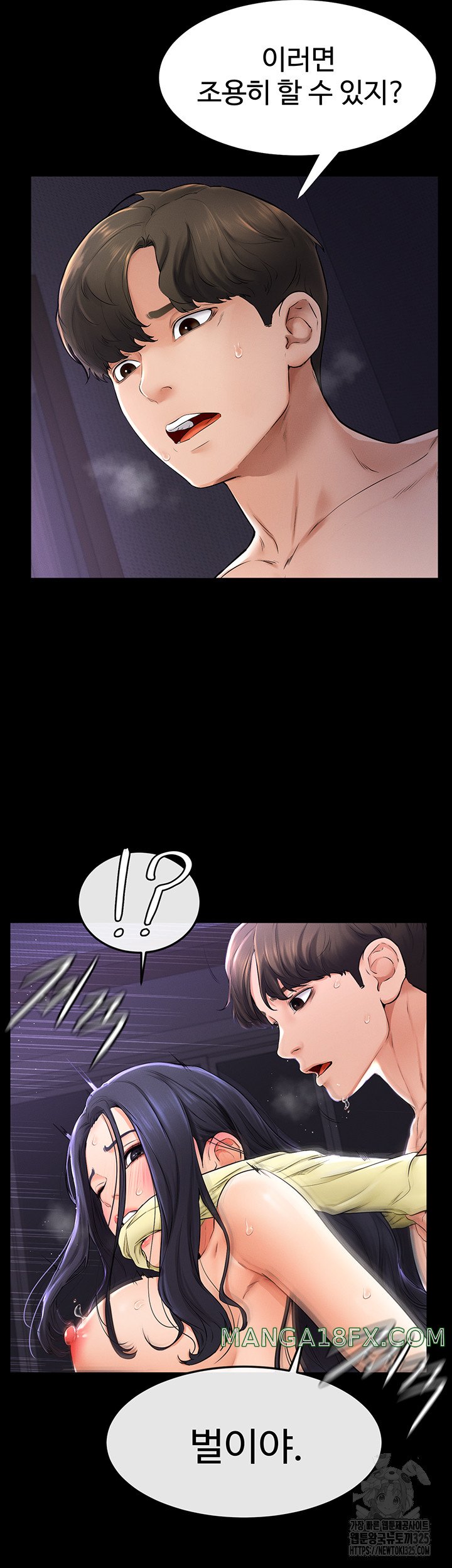 My New Family Treats me Well Raw - Chapter 5 [photo 45] - MangaPorn