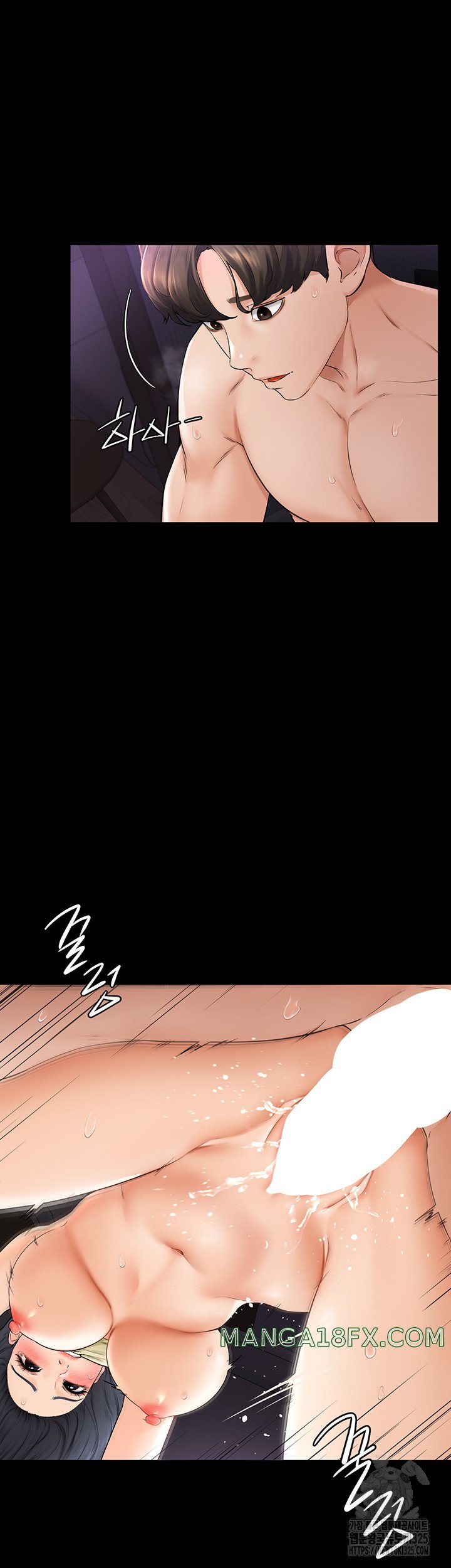 My New Family Treats me Well Raw - Chapter 5 [photo 54] - MangaPorn