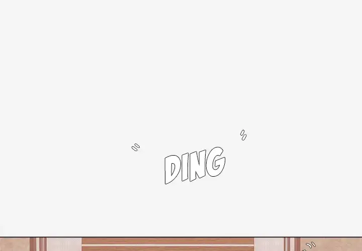 The Good Manager - Chapter 8 [photo 2] - MangaPorn