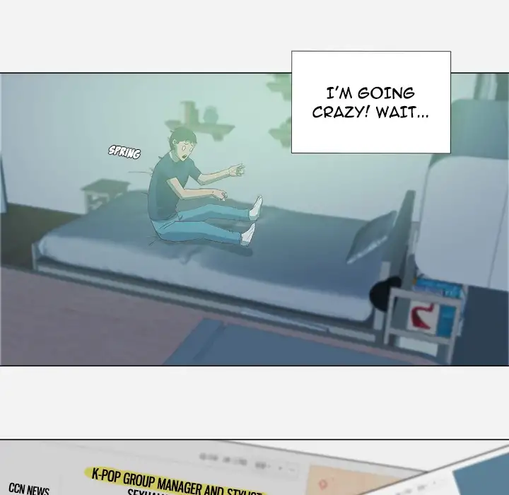 The Good Manager - Chapter 8 [photo 52] - MangaPorn