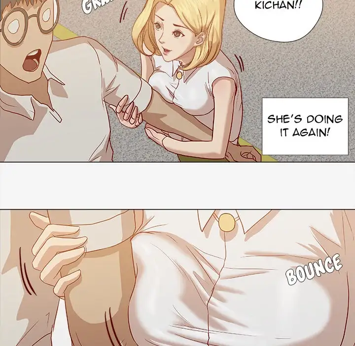 The Good Manager - Chapter 13 [photo 74] - MangaPorn