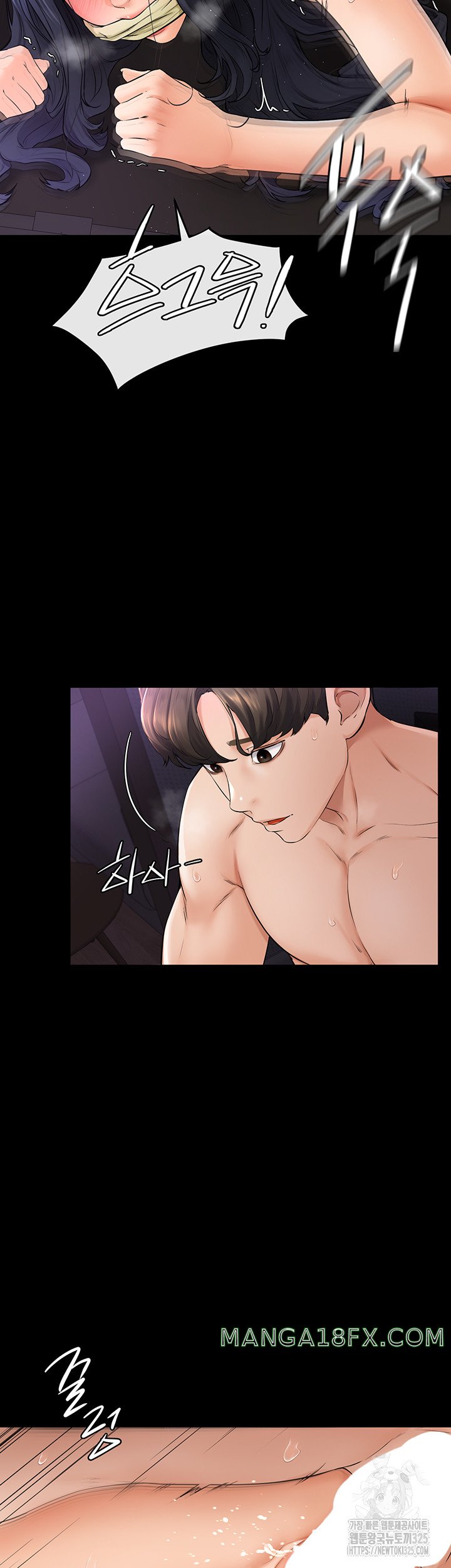 My New Family Treats me Well Raw - Chapter 6 [photo 2] - MangaPorn