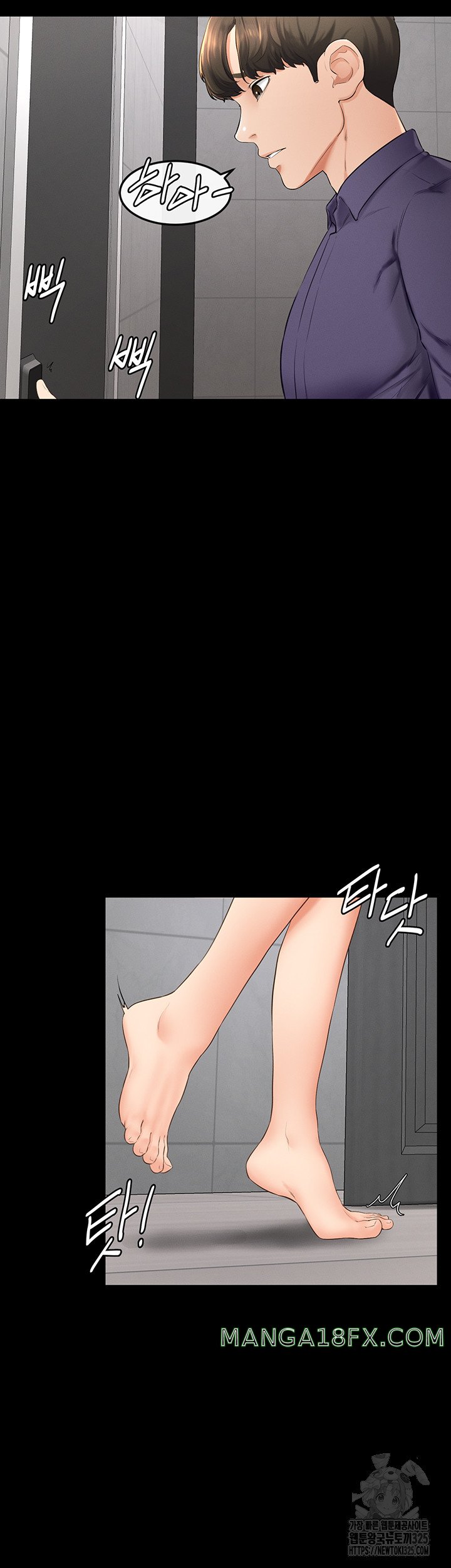 My New Family Treats me Well Raw - Chapter 6 [photo 29] - MangaPorn