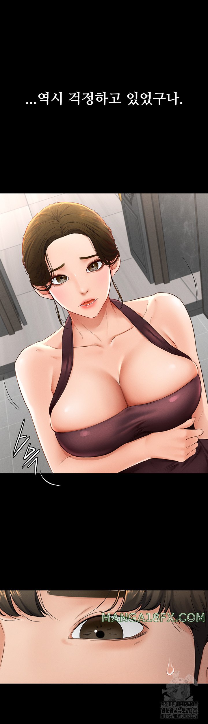 My New Family Treats me Well Raw - Chapter 6 [photo 35] - MangaPorn