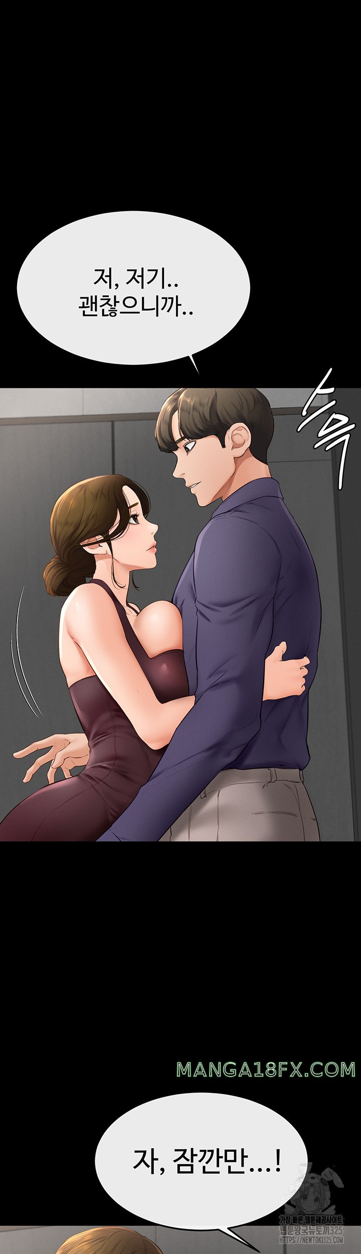 My New Family Treats me Well Raw - Chapter 6 [photo 36] - MangaPorn