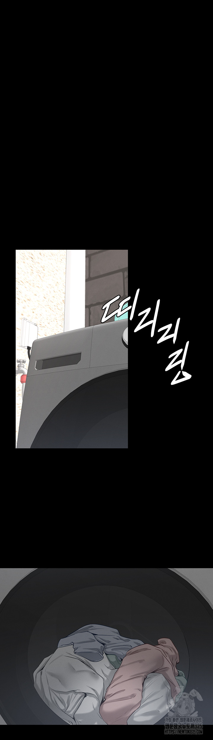 My New Family Treats me Well Raw - Chapter 6 [photo 41] - MangaPorn