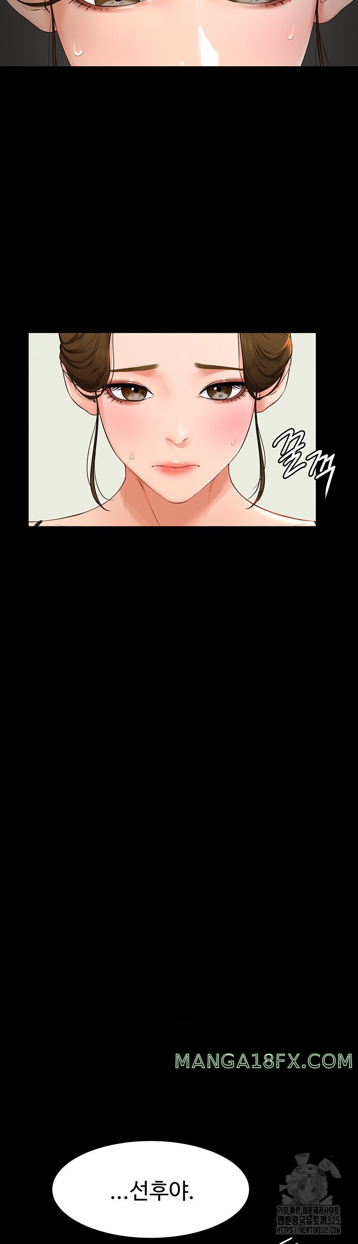 My New Family Treats me Well Raw - Chapter 6 [photo 50] - MangaPorn