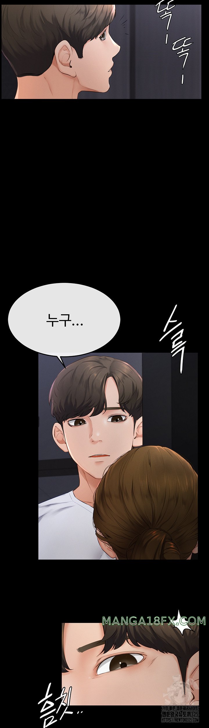 My New Family Treats me Well Raw - Chapter 6 [photo 51] - MangaPorn