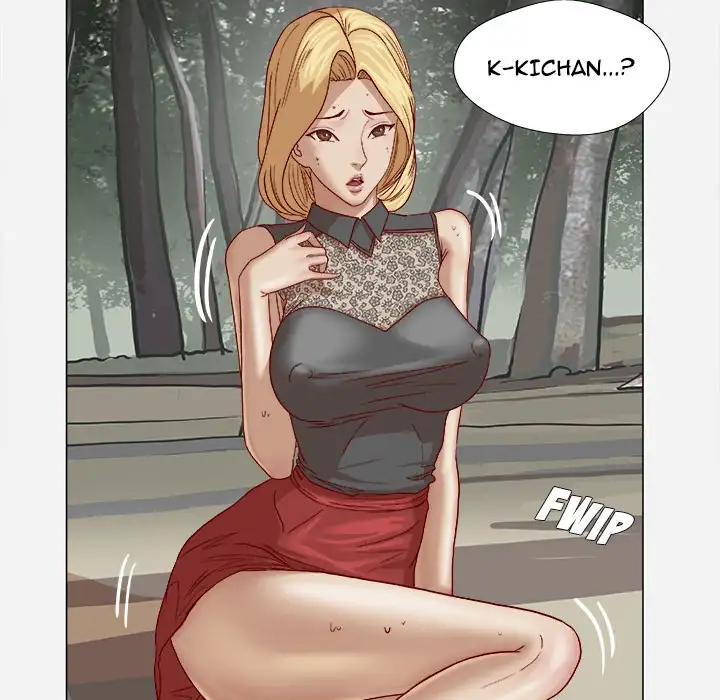 The Good Manager - Chapter 19 [photo 77] - MangaPorn