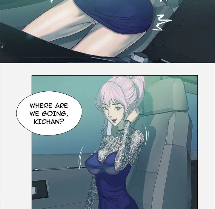 The Good Manager - Chapter 21 [photo 39] - MangaPorn