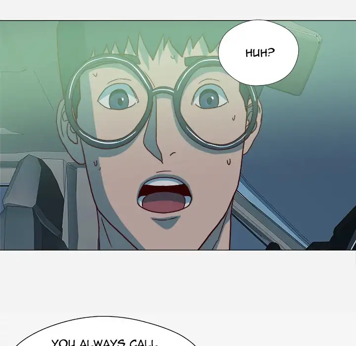 The Good Manager - Chapter 21 [photo 71] - MangaPorn